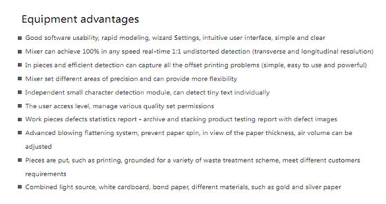 Odmiana koloru Inline Vision Inspection System do papieru aluminiowanego / papieru laserowego